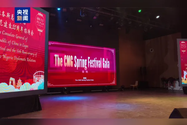 &Ccedil;in Medya Grubu (CMG) tarafından hazırlanan 2026 Bahar Bayramı Galası&rsquo;nın