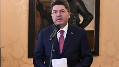 Adalet Bakanı Tun&ccedil;, Gen&ccedil;lik ve Spor Bakanı Osman Aşkın Bak,