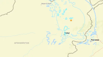 Amerika Birleşik Devletleri Jeoloji Araştırmaları Kurumu&rsquo;nun (USGS) verilerine g&ouml;re, Afganistan'ın