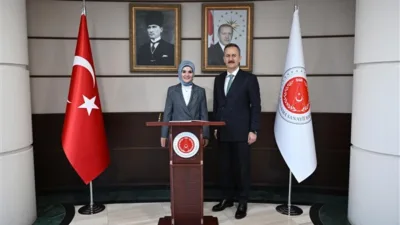 Bakanlıktan yapılan a&ccedil;ıklamaya g&ouml;re,&nbsp;Aile ve Sosyal Hizmetler Bakanlığı ile Cumhurbaşkanlığı