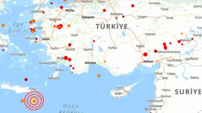 Boğazi&ccedil;i &Uuml;niversitesi Kandilli Rasathanesi ve Deprem Araştırma Enstit&uuml;s&uuml; (KRDAE) verilerine