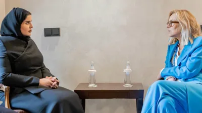 Katar Uluslararası İşbirliğinden Sorumlu Devlet Bakanı Dr. Maryam bint Ali