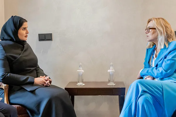 Katar Uluslararası İşbirliğinden Sorumlu Devlet Bakanı Dr. Maryam bint Ali