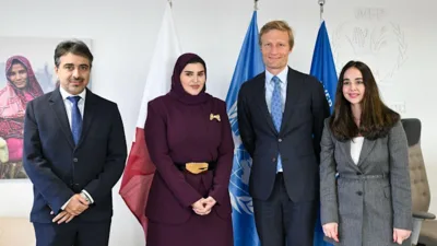 Katar Uluslararası İşbirliğinden Sorumlu Devlet Bakanı Maryam bint Ali bin