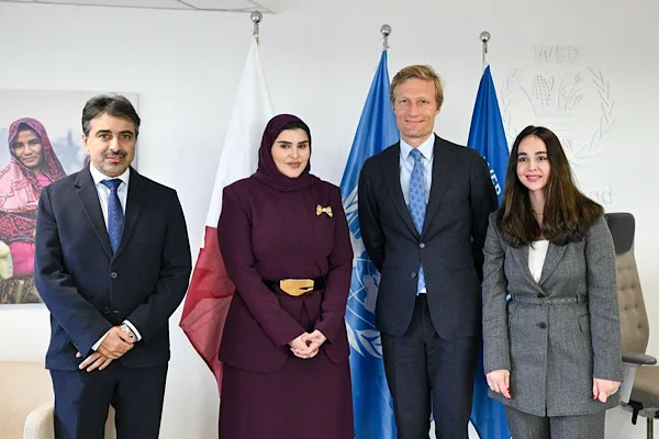 Katar Uluslararası İşbirliğinden Sorumlu Devlet Bakanı Maryam bint Ali bin