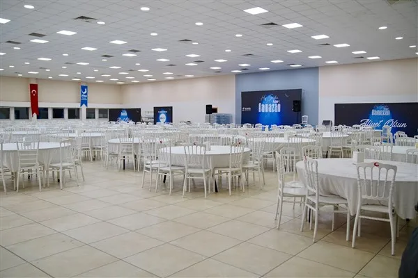 Aliağa Belediyesi tarafından d&uuml;zenlenen program kapsamında, Yeni Mahalle D&uuml;ğ&uuml;n Salonu