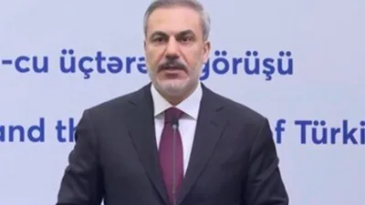 Dışişleri Bakanlığı tarafından, Dışişleri Bakanı&nbsp;Fidan&rsquo;ın,&nbsp;Gazze Y&uuml;ksek Temsilcisi Mladenov&rsquo;u&nbsp;Ankara&rsquo;da kabul ettiği