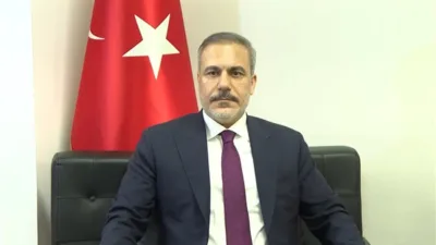 Dışişleri Bakanı Hakan Fidan, Katar Başbakanı ve Dışişleri Bakanı Şeyh