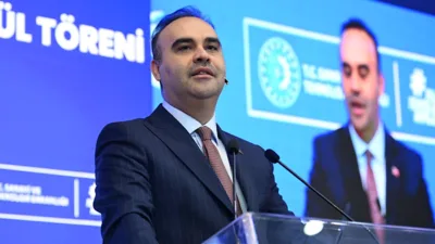Sanayi ve Teknoloji Bakanı &nbsp;Kacır, DEİK Dijital Teknolojiler İş Konseyi