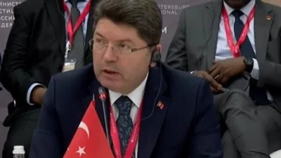 Adalet Bakanı&nbsp;Tun&ccedil;, Aydın&rsquo;a kazandırılacak yeni adalet binasına ilişkin a&ccedil;ıklamalar yaptı.