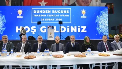 Trabzon B&uuml;y&uuml;kşehir Belediye Başkanı Gen&ccedil;, AK Parti Trabzon İl Başkanlığı
