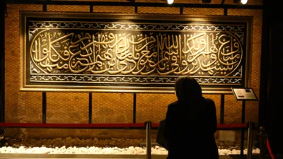 Konya B&uuml;y&uuml;kşehir Belediyesi, Ramazan ayında &ldquo;Mukaddes Emanetler&rdquo; sergisini bu yıl