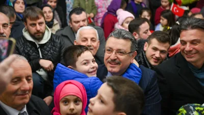 Trabzon B&uuml;y&uuml;kşehir Belediye Başkanı Ahmet Metin Gen&ccedil;, Ramazan ayı dolayısıyla