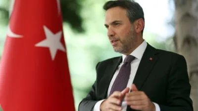 Enerji ve Tabii Kaynaklar Bakanı Bayraktar, G&uuml;ney Kore Ticaret ve