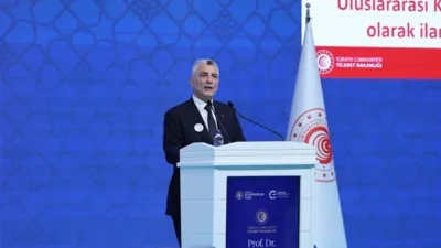 Ticaret Bakanı &Ouml;mer Bolat, Kocaeli programı dahilinde Gebze Teknik &Uuml;niversitesi&rsquo;ni