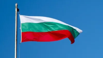 Bulgaristan, Litvanya Devleti'nin Yeniden Kuruluş G&uuml;n&uuml;'n&uuml; kutladı. Bulgaristan Dışişleri Bakanlığından