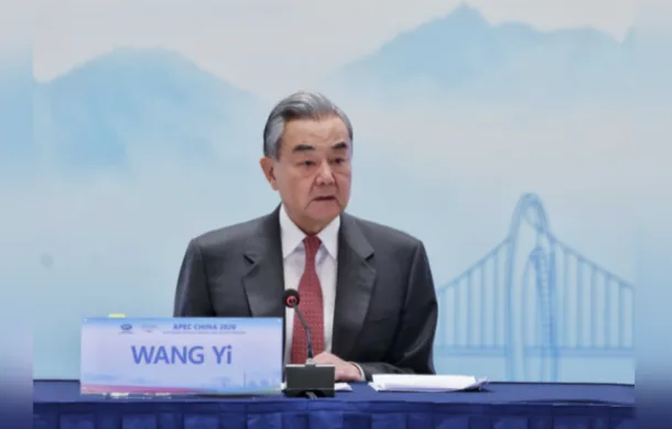 &Ccedil;in Dışişleri Bakanı Wang Yi, &Ccedil;in&rsquo;in ev sahipliğinde d&uuml;zenlenecek bu