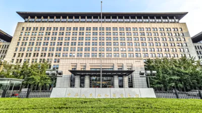 CMG'nin haberine g&ouml;re,&nbsp;&Ccedil;in Ticaret Bakanlığı, 1 Mart&ndash;31 Aralık 2026 tarihleri