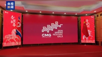&Ccedil;in&rsquo;in &ccedil;eşitli &uuml;lkelerdeki b&uuml;y&uuml;kel&ccedil;ilikleri ve konsoloslukları, 2026 Bahar Bayramı i&ccedil;in