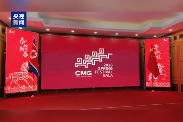 &Ccedil;in&rsquo;in &ccedil;eşitli &uuml;lkelerdeki b&uuml;y&uuml;kel&ccedil;ilikleri ve konsoloslukları, 2026 Bahar Bayramı i&ccedil;in