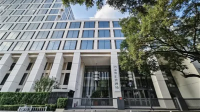 2026 yılının ocak ayında, başlıca ekonomilerdeki maliye ve para politikaları