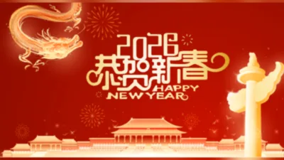Cumhurbaşkanı Xi Jinping başta olmak &uuml;zere &Ccedil;in Kom&uuml;nist Partisi (&Ccedil;KP)