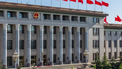 &Ccedil;in Kom&uuml;nist Partisi (&Ccedil;KP) Merkez Komitesi Siyasi B&uuml;rosu, &Ccedil;in Halk