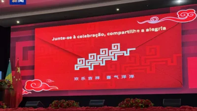 &Ccedil;in Medya Grubu (CMG) tarafından hazırlanan 2026 Bahar Bayramı Galası&rsquo;nın