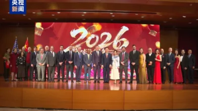 &Ccedil;in Medya Grubu (CMG) tarafından hazırlanan 2026 Bahar Bayramı Galası&rsquo;nın