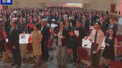 &Ccedil;in Medya Grubu (CMG) tarafından hazırlanan Bahar Bayramı Galası tanıtım