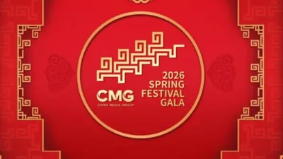 &nbsp;&Ccedil;in Medya Grubu (CMG)&nbsp;tarafından hazırlanan program, d&uuml;nyanın d&ouml;rt bir yanındaki