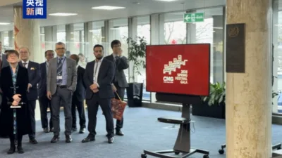 &Ccedil;in Medya Grubu&rsquo;nun (CMG) hazırladığı Bahar Bayramı Galası&rsquo;nın tanıtım videosu