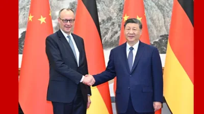 &Ccedil;in Cumhurbaşkanı Xi Jinping, Beijing&rsquo;deki Diaoyutai Devlet Konukevi&rsquo;nde &Ccedil;in&rsquo;e resm&icirc;
