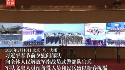 &Ccedil;in Cumhurbaşkanı Xi Jinping, Bahar Bayramı &ouml;ncesinde d&uuml;n askeri personelin