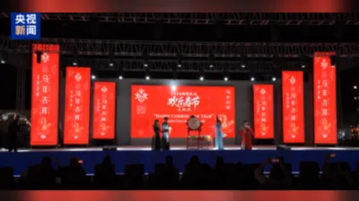 &Ccedil;in&rsquo;in Bahar Bayramı&rsquo;nın yaklaşmasıyla ABD, Almanya, Birleşik Arap Emirlikleri, Singapur,