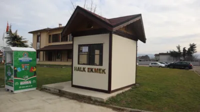 D&uuml;zce Belediyesi Halk Ekmek b&uuml;feleri, ramazan ayı boyunca pide satışı