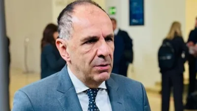 Yunanistan Dışişleri Bakanı Gerapetritis, ABD Dışişleri Bakan Yardımcısı Michael Rigas