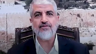 Oylama, Gazze, işgal altındaki Batı Şeria ve Hamas'ın diğer b&ouml;lgelerdeki