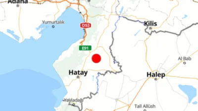 Boğazi&ccedil;i &Uuml;niversitesi Kandilli Rasathanesi ve Deprem Araştırma Enstit&uuml;s&uuml; (KRDAE) verilerine