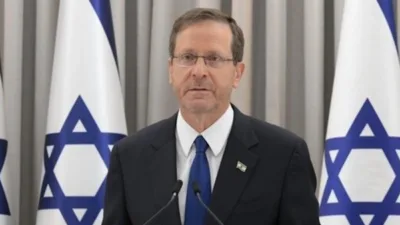 İsrail Devlet Başkanı&nbsp;Isaac Herzog, Bnei Brak&rsquo;ta yaşanan g&uuml;venlik g&uuml;&ccedil;lerine y&ouml;nelik