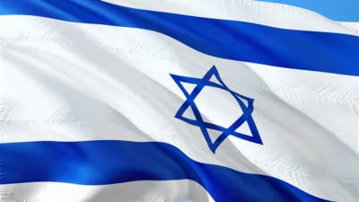 IDF'den yapılan a&ccedil;ıklamada kısa bir s&uuml;re &ouml;nce, İran'dan İsrail topraklarına