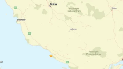 Amerika Birleşik Devletleri Jeoloji Araştırmaları Kurumu&rsquo;nun (USGS) verilerine g&ouml;re, İran'da