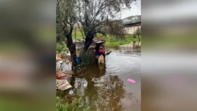 Olay, Karşıyaka &Ouml;rnekk&ouml;y Mahallesi 7532 Sokak&rsquo;ta meydana geldi. Yağış sonrası