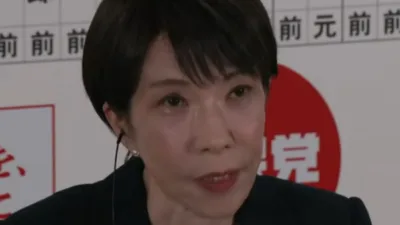 Japonya Kamu yayıncısı NHK'nin &ccedil;ıkış anketine g&ouml;re, Liberal Demokrat Parti