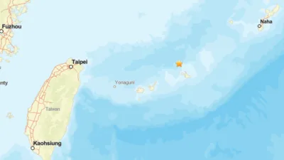 Amerika Birleşik Devletleri Jeoloji Araştırmaları Kurumu&rsquo;nun (USGS) verilerine g&ouml;re, saat