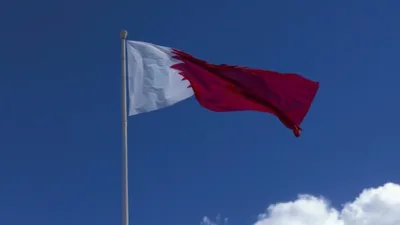 Bakanlıktan yapılan a&ccedil;ıklamada Katar Devleti&rsquo;nin, Suudi Arabistan Krallığı'nın Riyad b&ouml;lgesini