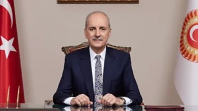 TBMM Başkanı &nbsp;Kurtulmuş, MHP Genel Başkanı Bah&ccedil;eli&rsquo;yi ziyaretinin ardından gazetecilere
