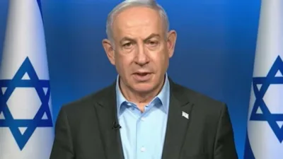 İsrail Başbakanı Netanyahu, Kud&uuml;s'teki ofisinde, Yes! Israel tarafından d&uuml;zenlenen ABD
