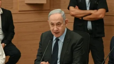 İsrail Başbakanı Netanyahu, Kud&uuml;s&rsquo;teki ofisinde, ABD-İsrail Eğitim Derneği (USIEA) tarafından