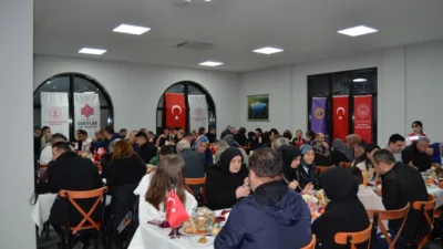 Ordu Valiliği Sosyal Tesisi&rsquo;nde şehit aileleri ve gaziler onuruna d&uuml;zenlenen
